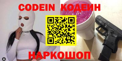 jwh Белорецк