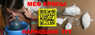 jwh Белорецк