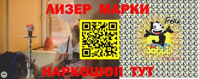 mdpv Бердск