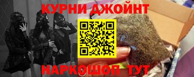 jwh Белорецк