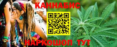 jwh Белорецк