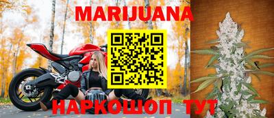 jwh Белорецк