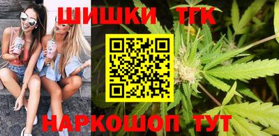 mdpv Бердск