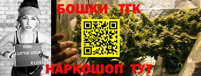 jwh Белорецк
