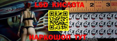 mdpv Бердск