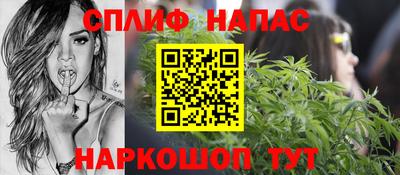 mdpv Бердск