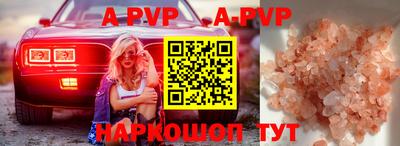 jwh Белорецк