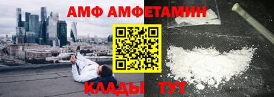 jwh Белорецк