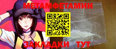 mdpv Бердск