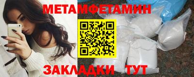 mdpv Бердск