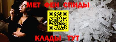 jwh Белорецк
