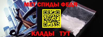 mdpv Бердск