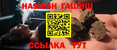 mdpv Бердск