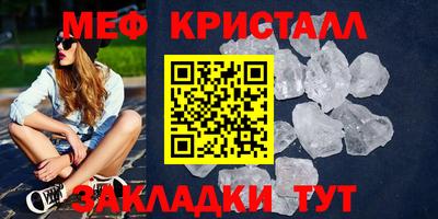 mdpv Бердск